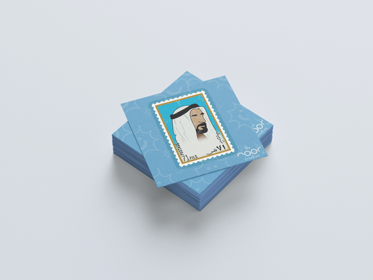 Baba Zayed Stamp Sticker