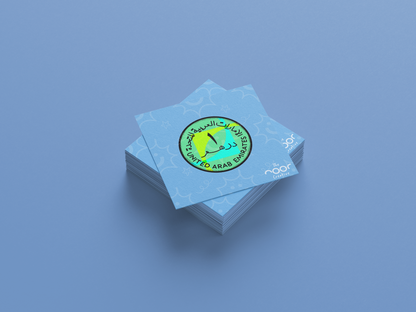 Funky Dirham Sticker