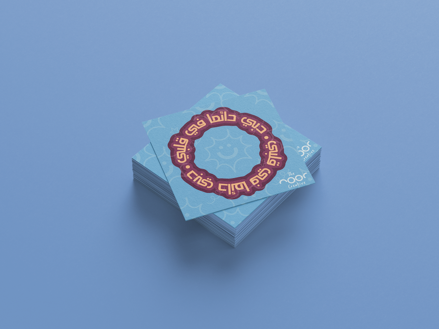 Dubai Is Always in My Heart Sticker