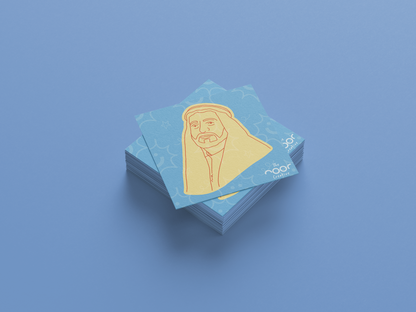 Sheikh Sultan Sticker