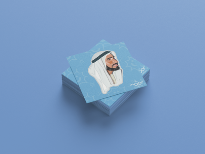 Baba Zayed Bold Sticker