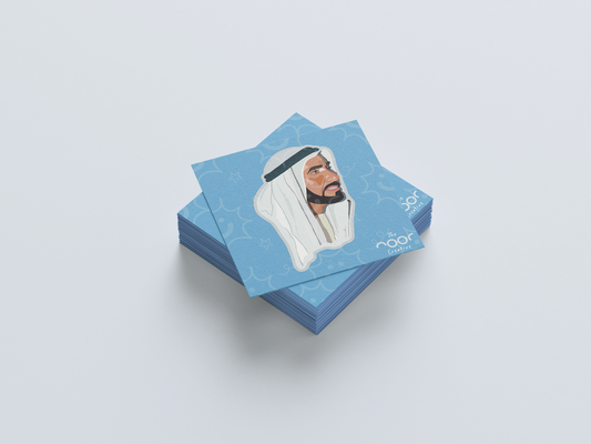 Baba Zayed Bold Sticker