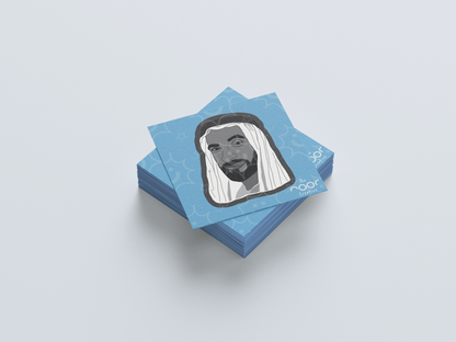 Baba Zayed B&W Sticker