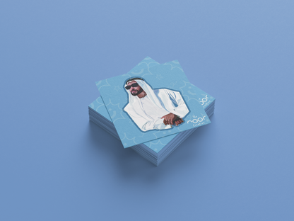 Baba Zayed Glasses Sticker