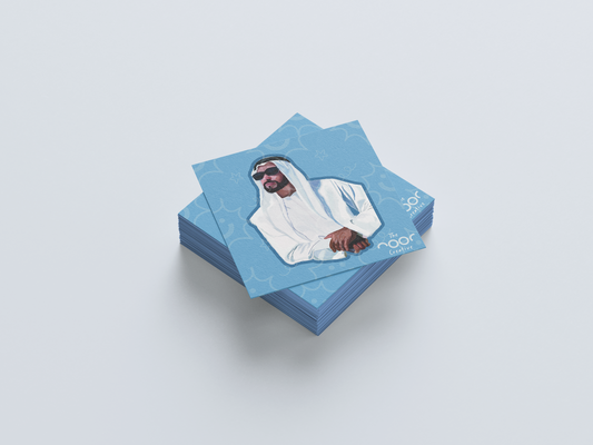 Baba Zayed Glasses Sticker